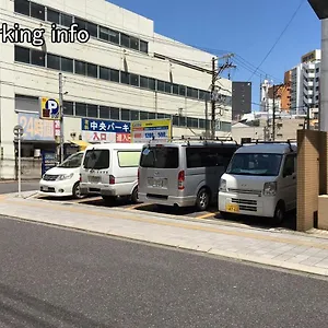 アパート Bhotel Heiwaodori 702 - Huge In Famous Dori For 6p, 広島市