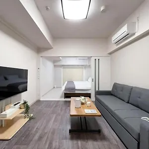 アパート Casaen - Cozy 1br Near Hondori District For 6 Ppl, 広島市