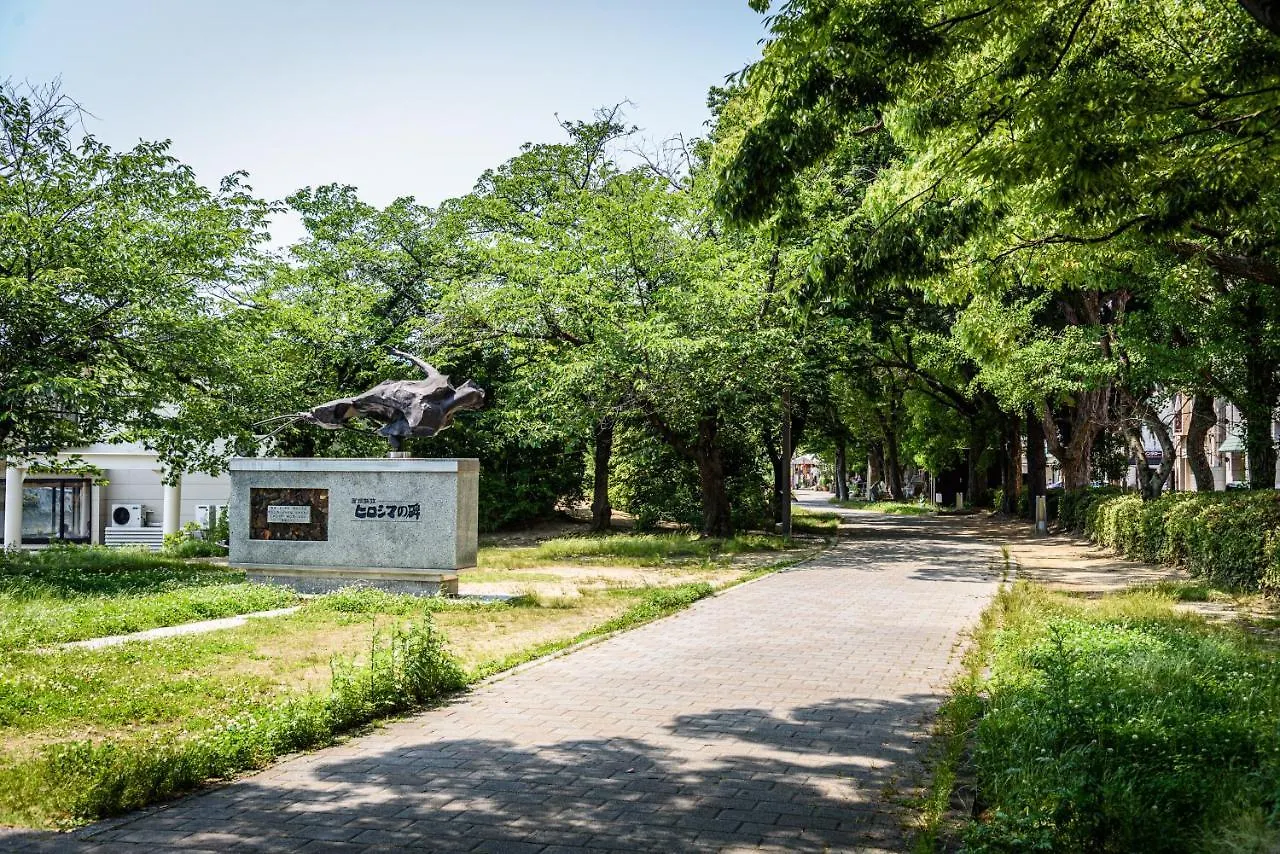 Cocostay The Peace Memorial Park ココステイ平和記念公園 Excellent Location Overlooking Peace Park! Хиросима