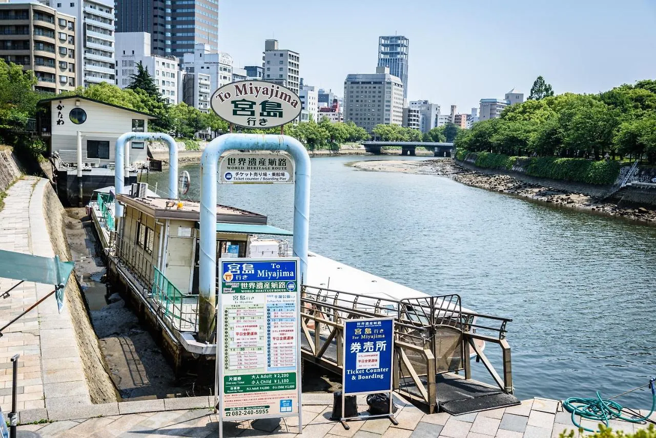 Cocostay The Peace Memorial Park ココステイ平和記念公園 Excellent Location Overlooking Peace Park! Хиросима 0*,  Япония